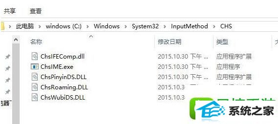 win10ϵͳ14393UAC濨Ľ