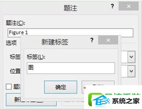 win8ϵͳwordĵͼƬԶŵĲ