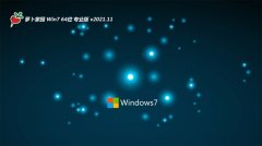 ܲ԰win7 64λ»v2021.11