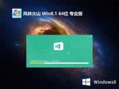 <font color='#FF0000'>ֻɽwin8.164λʼǱɫv2025.05</font>