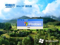 Եghost XP3óv2025.05