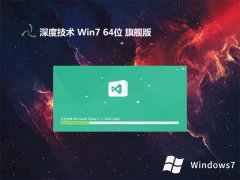 ȼwin7 64λ ⼤»Яv2025.05