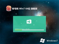 ëv2024.05win7 64λͨȰ