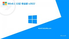 <font color='#990000'>ϵͳ֮win8.1 32λ ⼤v2021.12</font>